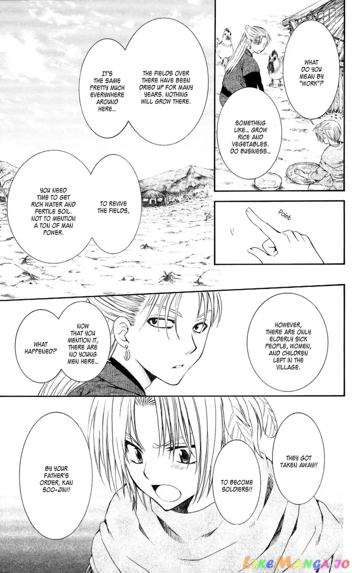 Yona of the Dawn Chapter 57 image 05_optimized